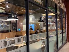 -CoCo壱番屋(久光百货店)