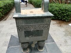 景点-紫荆山公园