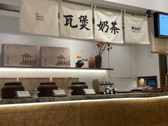 -龙湖重庆时代天街