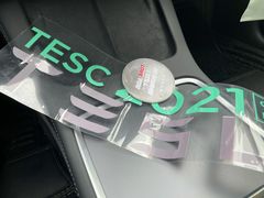 -TESLA 特斯拉(北京南四环中路特斯拉中心)