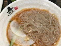 平壤冷面-朴大人炭烤·韩国料理(奥帆中心海尔洲际店)