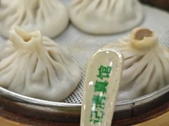 -李记清真馆(打钉巷店)
