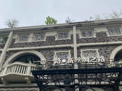 -天津五大道文化旅游区