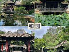 -有腥气私房菜·寻味顺德