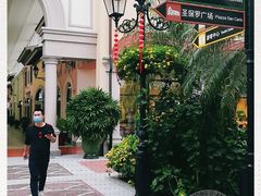 -佛罗伦萨小镇广佛名品奥特莱斯(疏港路店)