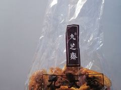 鸡仔饼-九芝斋(解放路店)