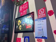 -唱吧麦颂KTV(萧山加州阳光广场店)