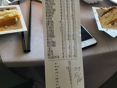 -荣轩(新荣记环球金融中心店)