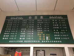 -大益烤鸡