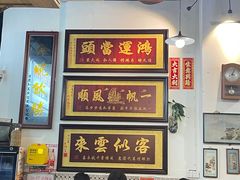 -大圈仔滋味研究所(龙湖·佰乐街店)