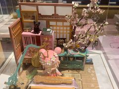 -九木杂物社(大族广场店)