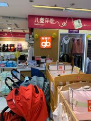 -孩子王童乐园(马群店)