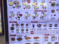 -桥香园云南过桥米线(金马碧鸡店)