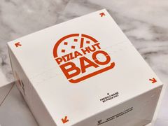 -必胜客(会展店)