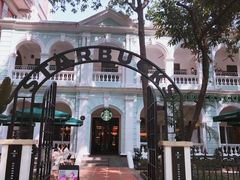 -星巴克臻选(广州沙面店)