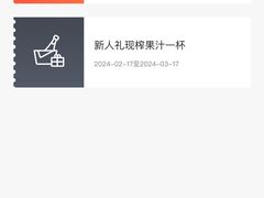 -小菜园新徽菜(常州天宁吾悦店)