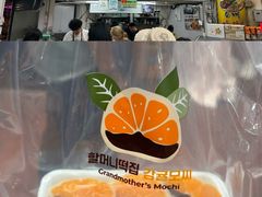 -西归浦每天偶来市场