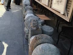-正阳书局(西四南大街店)