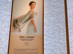 -万事利丝绸(杭州大厦店)