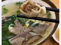 -小姜锅贴(凤凰街店)