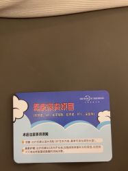 -四川米兰柏羽医学美容医院
