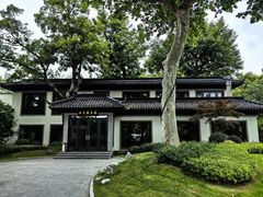 -杭州西湖柳莺里酒店·闻莺厅