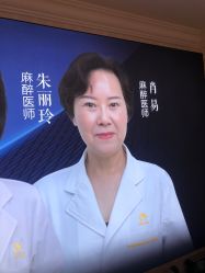 -昆明梦想医疗美容医院