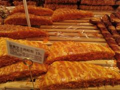 -好利来(牡丹园店)