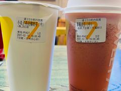 -7分甜(苏州中心店)