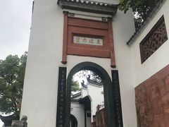 -东坡赤壁风景名胜区