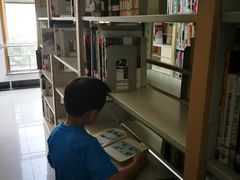 -青岛市图书馆