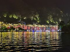 -古城苗家土菜馆(河景餐厅店)