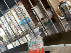 -阿杜打边炉(五江天街店)