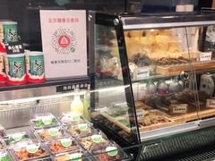 面包甜点陈列柜-池田寿司·新鲜现做(朝阳大悦城店)