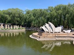 -北京世界公园