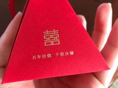 -清真清穆轩(复兴店)