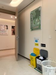 -重庆星荣整形外科医院