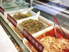 -其乐锅魁(春熙路店)