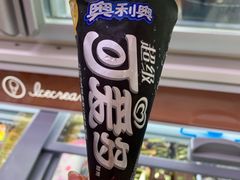 -全家便利店(星湖街店)