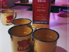 -蛙来哒(方圆荟店)