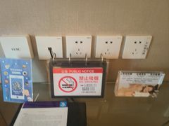 -上海新锦江大酒店