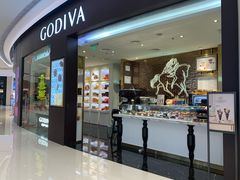 门面-GODIVA(海岸城店)