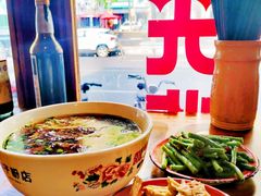 -矮子粉店1985·长沙米粉(湘春路店)
