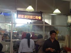 -豆香园(龙翔店)