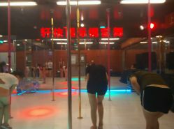 android_upload_pic-轩依钢管舞