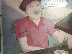 -马路牙子地桌烤肉(工体店)