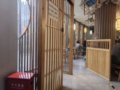 -村上一屋(望京店)