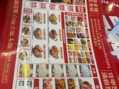 -见味花甲(福田coco park店)