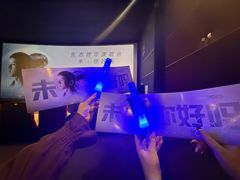 -万达影城(新街口印象汇CINITY店)