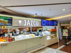-Jazcu珍仕菓鲜榨果汁(西单大悦城店)